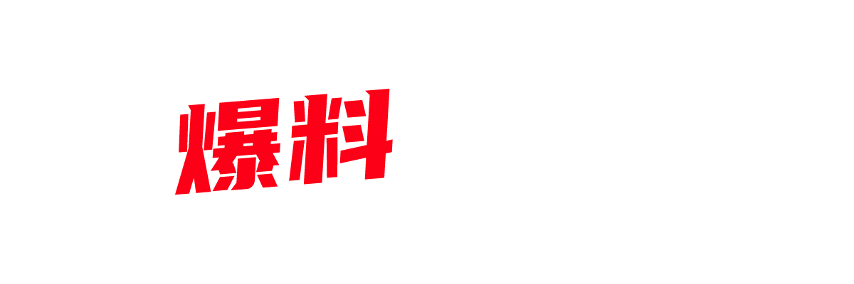 超级可爱的清纯嫩妹女友 小巧芋艿taro 沙滩游玩后穿上肉丝被各种姿势强行受孕！-封面图